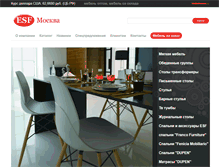 Tablet Screenshot of esfmoscow.ru